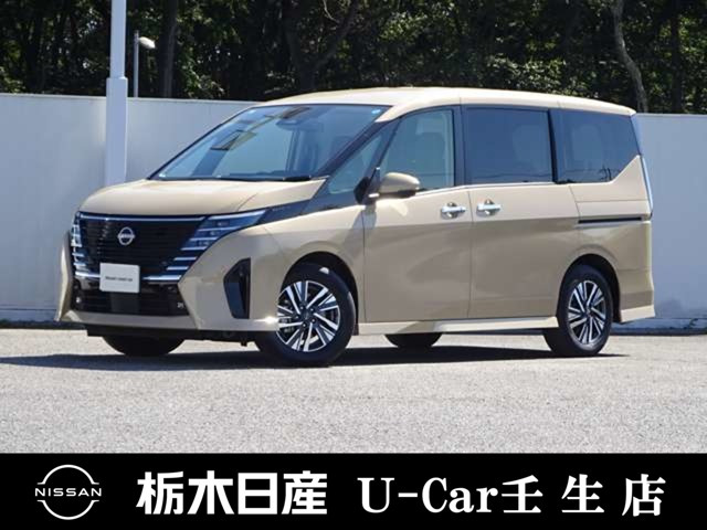 セレナ 2.0 ハイウェイスターV 