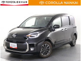 トヨタ認定中古車 3つの安心を1台にセット!まるごとクリーニング 品質評価証を搭載 ロングラン保証!