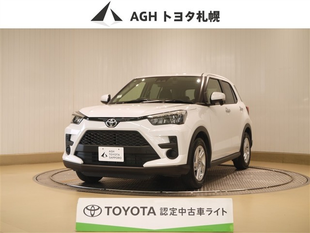 ライズ 1.0 G 4WD 