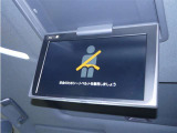後席モニター