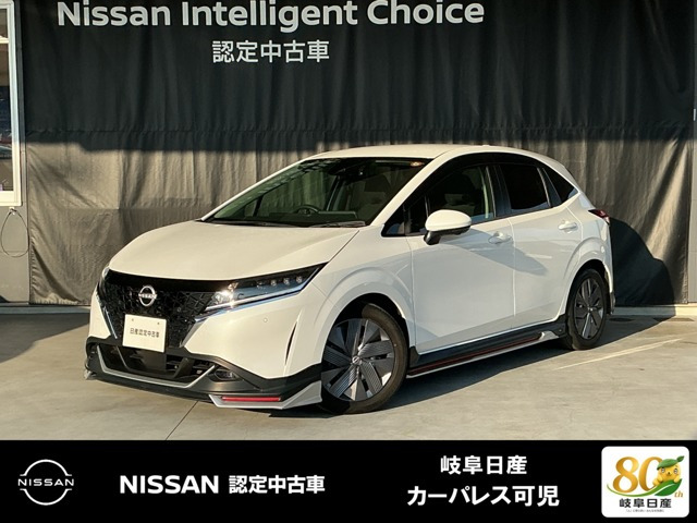 ノート 1.2 X 