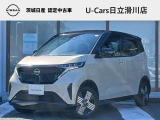 令和4年式 9月登録車 日産 サクラ G ベージュ・ブラックツートン 入庫しました!!