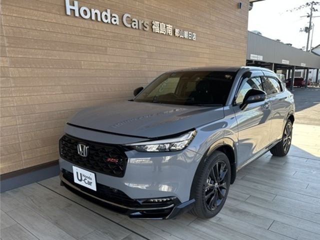 ヴェゼル 1.5 e:HEV RS 4WD
