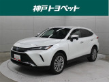 近隣府県への販売に限らせていただいております。