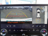 NX 350h バージョンL 本革シート 修復歴無し