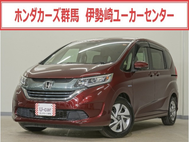 フリード+ 1.5 ハイブリッド G ホンダセンシング