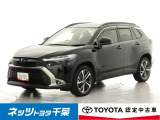 走りにこだわりながら収納力も持ち合わせたお車です。荷物を載せて軽快なドライブを楽しめますよ♪