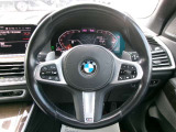 数ある認定中古車の中から群馬BMWプレミアムセレクション館林をご覧いただきまして誠にありがとうございます。ベテランスタッフがお客様のご質問に丁寧にご回答させていただきますので宜しくお願いします。