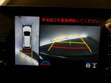 パノラミックビューモニター付きです。車両を上から見たような映像をディスプレイオーディオ画面に表示。運転席からの目視だけでは見にくい、車両周辺の状況をリアルタイムでしっかり確認できます。