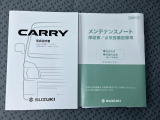 24時間・365日のロードサービス JAFのご加入がおすすめです!