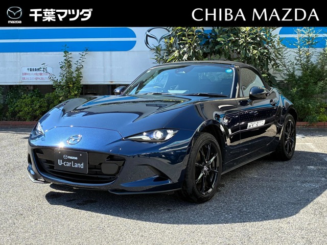ロードスター 1.5 S スペシャルパッケージ