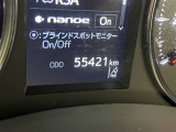 写真撮影時の走行距離です。店舗間の移動などで走行距離が伸びている場合があります。