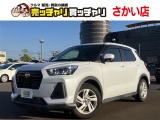 この度は、数多くの掲載車両の中から弊社在庫車両をご覧頂きまして、誠にありがとうございます。お電話でお問い合わせの際は車体番号の末尾3桁をお伝えいただけますとスムーズにお話しさせていただけます。