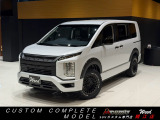 登録済み未使用車「デリカD:5 BLACK EDITION」JAOS仕様