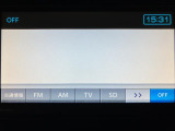 Bluetooth対応DVD再生7インチフルセグナビ TV画像のきれいなフルセグTV、CD、DVD、AM/FMラジオも視聴できますスマホでのハンズフリー通話ができます。専用アプリでスマホ連携も可能