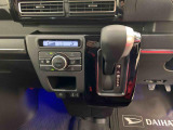 群馬ダイハツでは、安心してお乗りいただけるようにすべての車に検査・クリーニングを実施しています。