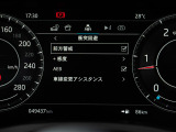 無理なくお支払い頂ける自動車ローンも承っております。お客様のスタイルに合わせたお支払いプランをご提案させて頂きます。