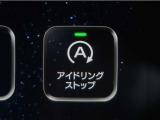 アイドリングストップ機能が付いているので、停車時にエンジンを止めて燃料消費を抑えます。環境にもお財布にも優しいですね♪