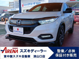 【豊富なラインナップ☆】中古車探しはスズキアリーナ津山口へ☆