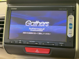 【純正ナビ】人気の純正ナビを装備。オーディオ機能も充実しており、Bluetooth接続すればお持ちのスマホやMP3プレイヤーの音楽を再生可能!毎日の運転がさらに楽しくなります!!