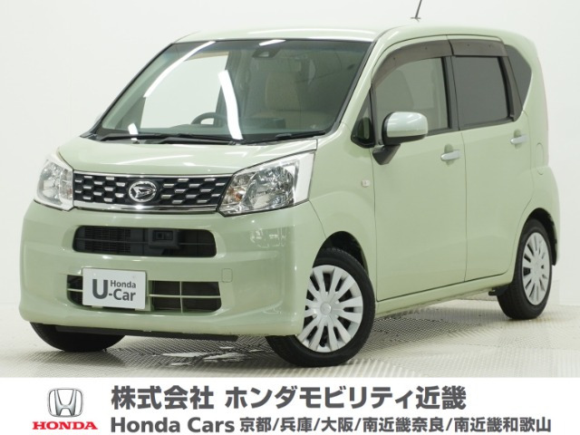 ムーヴ L SAII 
