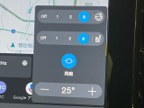 【シートヒーター】寒い日に重宝するシートヒーター!エアコンより早く温まってくれるので寒がりの人も安心ですね。エアコンの温風は乾燥するから苦手、という方にもをおすすめです。