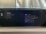 地図更新(差分)では、車載通信機経由でナビゲーション地図のアップデートが可能です。※詳細は店舗スタッフまでお問い合わせください。