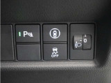 ◆パーキングセンサーシステム◆車庫入れの時などに近くに障害物がある場合、障害物までの距離を音で知らせてくれます。