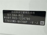 ご覧頂きましたお車が売約済みの場合もございます。ご来店いただく際、お手数ですがお電話にて 在庫の確認をお願い致します。