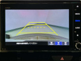 【バックカメラ】運転が苦手な方も車庫入れラクラクです!ギアをリバースに入れれば自動的に切り換わりますので、面倒な操作は不要です♪狭い駐車場もお車を傷つけず安心ですね!