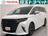 【トヨタ認定中古車】最長96回までのローンもOK!お客様のライフスタイルに合わせて、お支払い方法についてのご相談もお気軽にお問い合わせください。 TEL0493-22-4555!