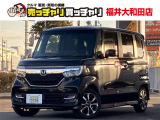 この度は、数多くの掲載車両の中から弊社在庫車両をご覧頂きまして、誠にありがとうございます。お電話でお問い合わせの際は車体番号の末尾3桁をお伝えいただけますとスムーズにお話しさせていただけます。