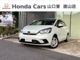 山口県にあるホンダ正規中古車ディーラーです。ご安心して他の写真もご覧ください。「お店の在庫一覧」をクリックして頂くと私共の在庫が閲覧出来ます。どうぞご覧ください!