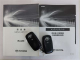 メンテナンスノート付きです。過去の整備記録を確認したり、お車の状況にあった整備をすることに役立ちます。