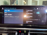 ★営業時間外や休日(定休月曜日)の際は、返答が遅れる事がございますのでご了承ください。直接のお電話も大歓迎!