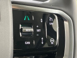 アダプティブクルーズコントロール『ミリ波レーダー+ステレオカメラにより前方車輌を認識し、高速道路などの自動車専用道路では追従機能付きのクルーズコントロールをご利用になれます。』
