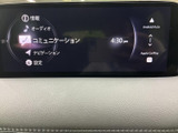 情報やオーディオ、ナビゲーションなどの項目がまとめて表示され、目的に合わせて選びやすい画面です。Android AutoやApple CarPlayの表示もあり、日々の移動に活用できます。