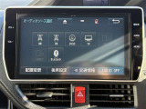 嬉しい装備です♪フルセグTV・DVD再生・Bluetoothオーディオに対応しています!!