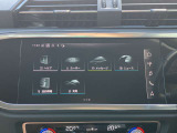 MMIナビゲーション搭載 地図データ最新版にアップデート後ご納車させていただきますのでご安心くださいませ。