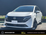 NISSANコネクトナビ BOSEサウンド プロパイロット アラウンドモニタ- フロント&室内ドラレコ ETC2.0 アダプティブLEDヘッドライト LEDフォグ ハイビ-ムアシスト インテリル-ムミラ-