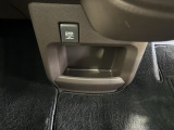 お客様ひとりひとりに合わせてお見積りをお出ししております。ご要望があればお気軽にスタッフまでお問い合わせください!