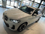 ☆全国納車可能☆気に入ったBMWをご自宅までお届けいたします!