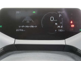 とっても見やすいメーターです。夜間時はラグジュアリーな気分にさせてくれる照明が魅力ですので、夜のドライブも楽しみになりますよ♪