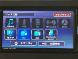 Bluetoothなども対応していますよ♪