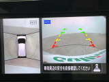 ◆北海道、東北、関東、中部、関西、中国、四国、九州、沖縄、全国各地どこからでも対応可能です!!お気軽にガリバーにお気軽にご相談ください!!
