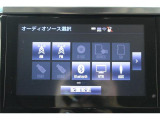 大形駅北口にお迎えあがります。ぜひ店舗までご相談下さい。