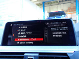 本社敷地内にはリフト4機完備の自社認証工場(分解整備業2-6030)と板金工場が併設されております!DAS診断機含めアナライザー診断機も4機保有しております!認証工場での責任ある作業をお約束致します!