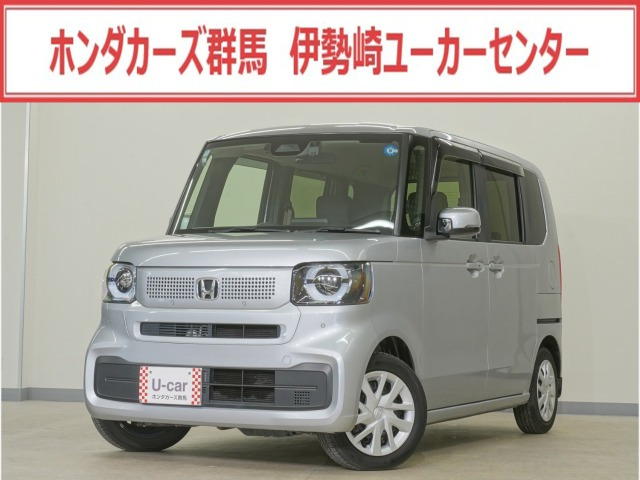 N-BOX  