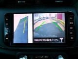 フロント、サイドブラインドビューで縁石など気になる場所も確認できます。