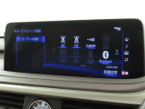 オーディオソース選択画面です。Bluetoothオーディオをご利用いただけます。